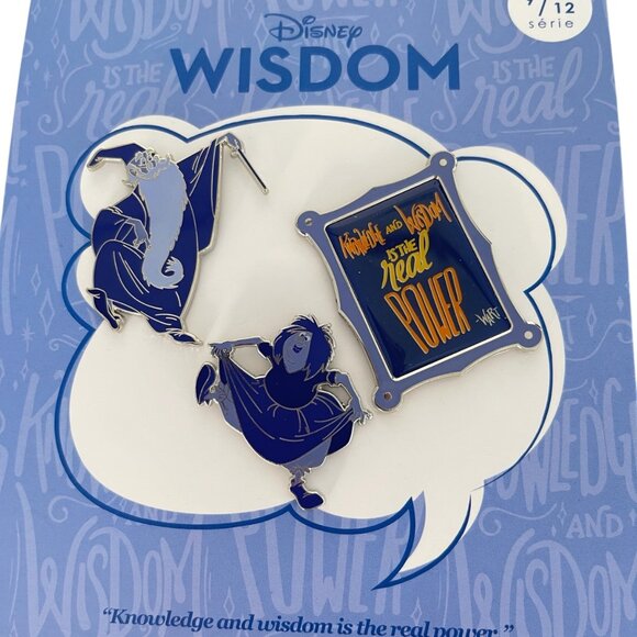 Disney Store Wisdom The Sword in the Stone Limited Release Pin Set - Picture 7 of 10